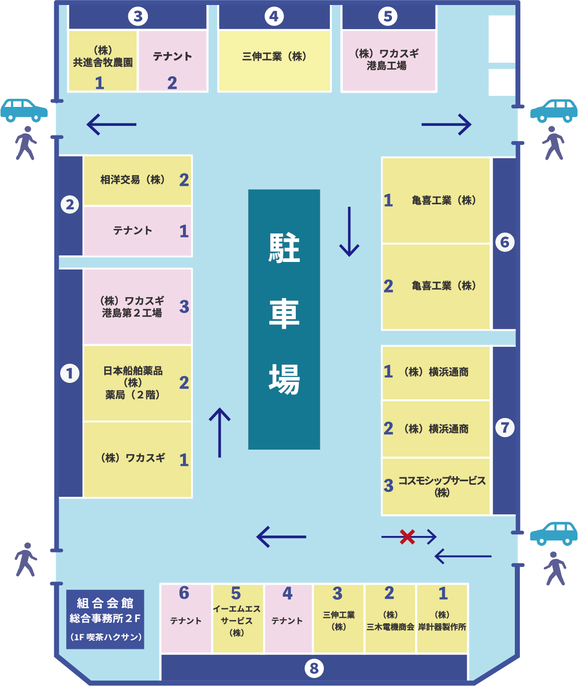 組合会館の地図